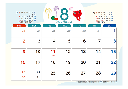 コーすけカレンダー　2026年8月