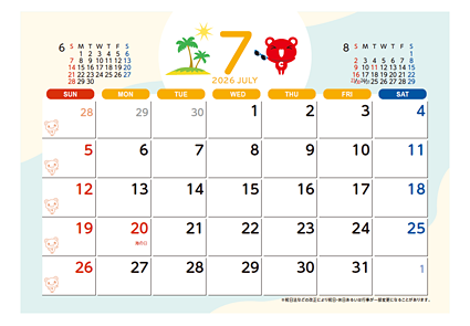 コーすけカレンダー　2026年7月