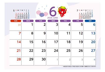 コーすけカレンダー　2026年6月