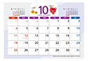 コーすけカレンダー　2026年10月
