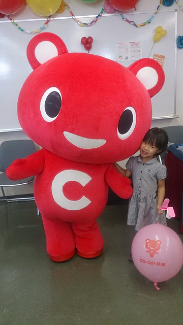 神奈川県にお住まいのエリコさん お祭りで発見☆コーすけ｜コー