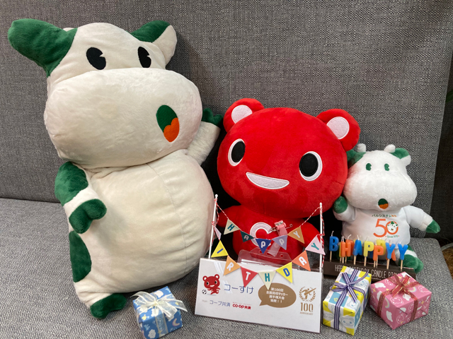激レア！☆コーすけ【ご当地】ストラップ 非売品 コープ共済