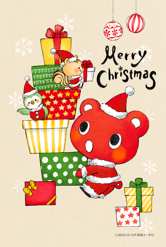 コーすけツールダウンロード｜コーすけの部屋｜コーすけとCO・OP共済