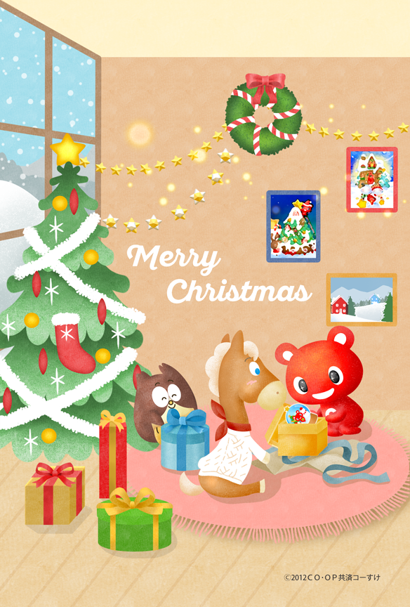 クリスマスカード_2025_02